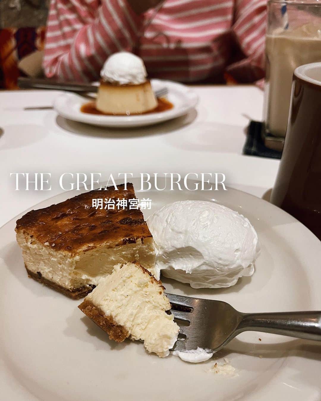 C A F E L O V E Rのグルメインスタ