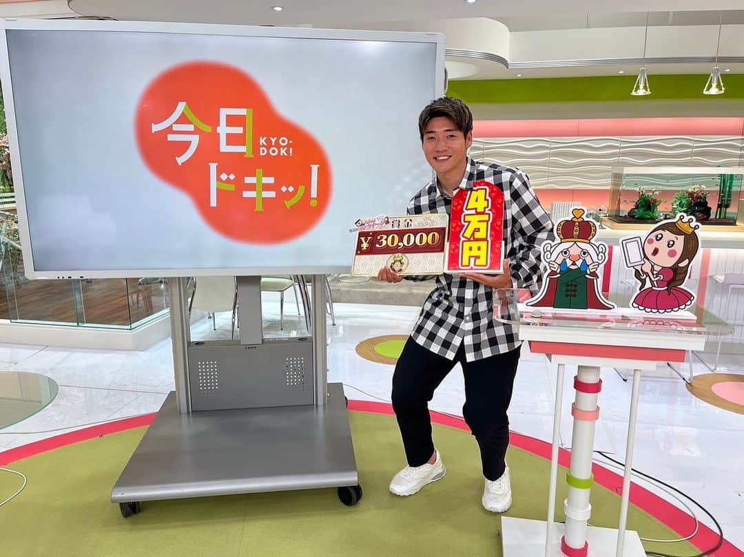 北海道放送「今日ドキッ!」のインスタグラム：「. 本日のランクイーンのピン倒しチャレンジ🔥  結果は見事、【4万円のピン】を倒し、 合計7万円でした！  #岡村大八 選手、ありがとうございました⚽️😊」