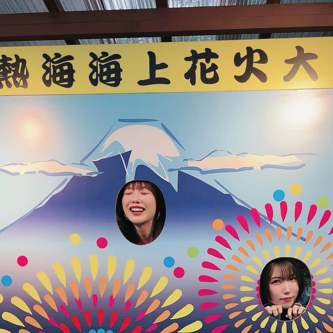 相坂優歌さんのインスタグラム写真 - (相坂優歌Instagram)「.  #伊豆 #熱海 #ACAOFOREST」4月26日 20時53分 - yuuka_aisaka