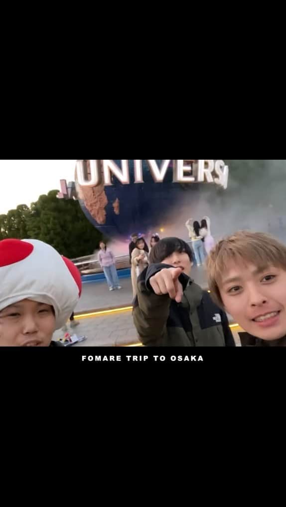 FOMAREのインスタグラム：「【FOMARE本人が全力でCMやってみた】  ユニバーサルスタジオジャパン最高！！ FOMAREはUSJを心から愛してます🌏  NO LIMIT！！！  #ユニバーサルスタジオジャパン  #USJ #ユニ春  #FOMARE #愛する人 #nolimit  #🌏」