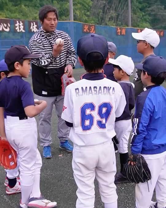 平田良介のインスタグラム