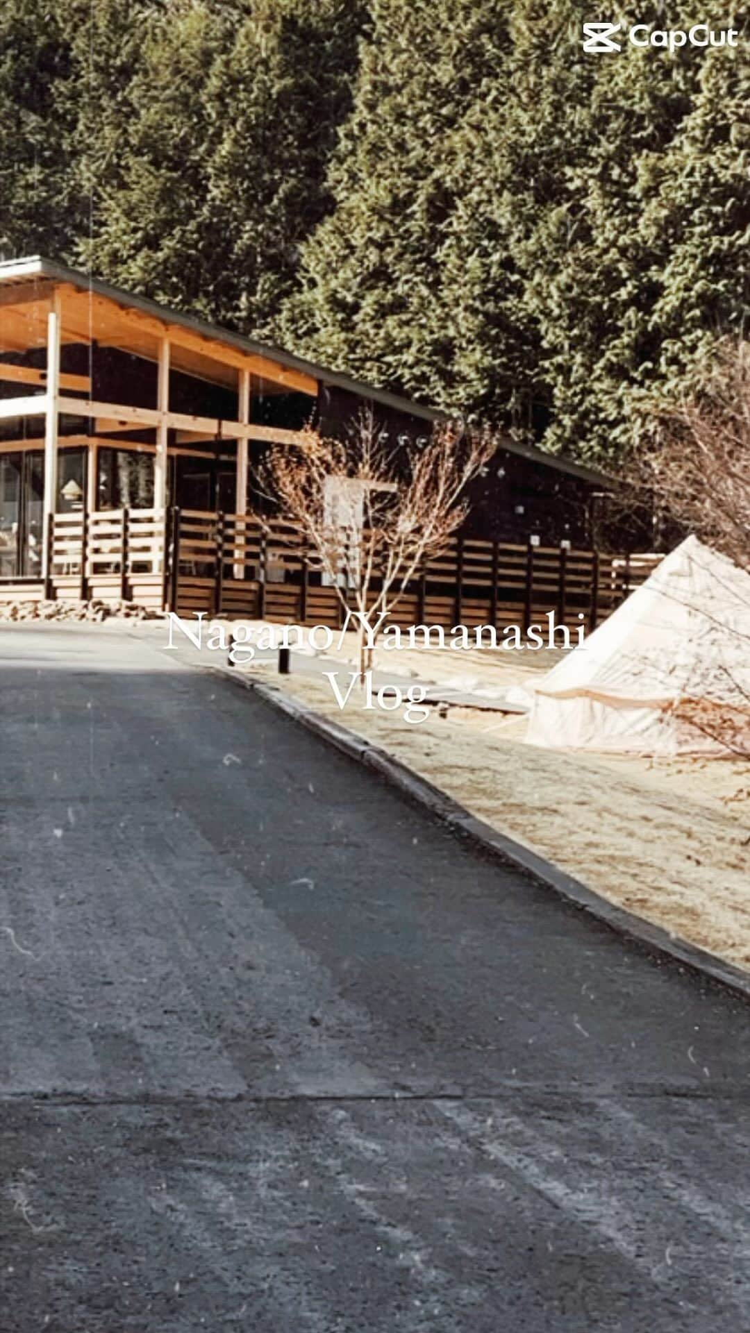 田南輝一のインスタグラム：「長野、山梨の家族旅行最高でした、 YouTubeでまた更新します。   #グランピング  #mokki  #阿智村  #家族旅行」