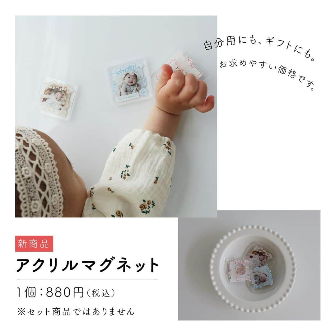 Babyful Storeさんのインスタグラム写真 - (Babyful StoreInstagram)「【母の日新商品🌹🤍】アクリルマグネット✨  母の日からの新商品をご紹介！💕 ツヤっとした透明のアクリルマグネットです💠  冷蔵庫やドアに貼って、気軽に飾っておけるので、プチギフトにも自分用にもぴったり☺️  年齢やイベントごとにお気に入りの写真でつくって成長過程を残すのもおすすめです📸🎞  詳しくは ▶️ @babyful_official のプロフィールURLをチェック👶🏻  今後ともベビフルを どうぞよろしくお願いいたします😌🙏  #母の日 #母の日ギフト #母の日プレゼント #ベビフル #ベビフルグッズ #ギフト  #子育てぐらむ #成長記録 #孫 #プレゼント #サプライズ #贈り物  #オーダーメイド #写真ギフト #写真グッズ #写真入りギフト #新米ママ #ママと繋がりたい #ママカメラ #キッズレート #こども #親バカ部 #育児 #家族 #成長記録 #成長日記 #子育て #赤ちゃんのいる生活 #赤ちゃんのいる暮らし  #ベビスタグラム」4月26日 21時05分 - babyful_official