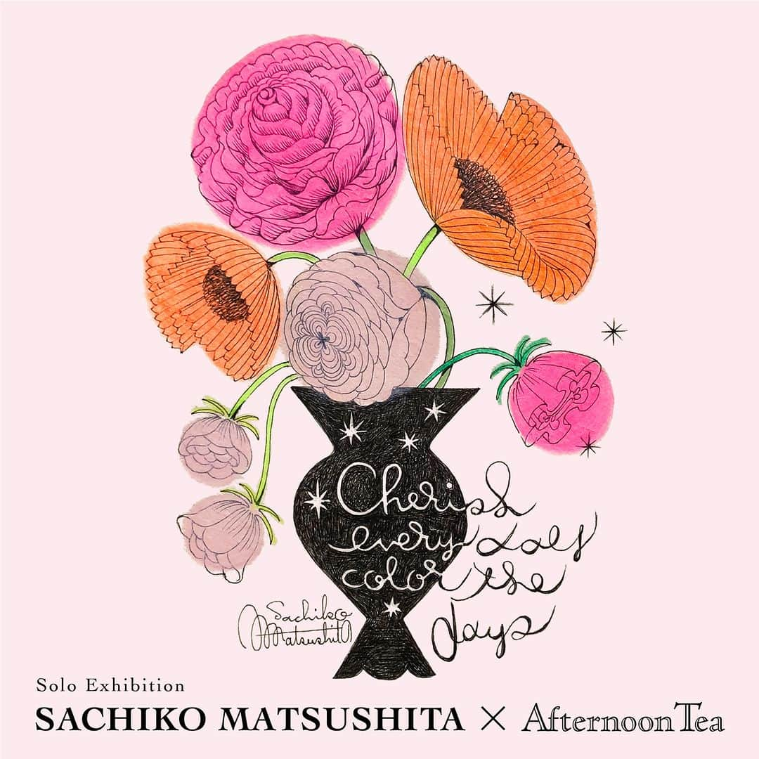 Afternoon Teaさんのインスタグラム写真 - (Afternoon TeaInstagram)「. 【Solo Exhibition SACHIKO MATSUSHITA×Afternoon Tea】   5/3(水)～5/21(日)の期間中、アフタヌーンティー・リビング 大丸福岡天神店にて松下さちこさん(@m.sachiko.m )の原画作品をお買い求めいただけるエキシビジョンを開催！ リビングにて販売中のTシャツにデザインされているアートと連動した花やタイポグラフィ、 ネコを描いた原画作品がラインアップ。 額縁に入っているので、そのままお部屋のインテリアとして飾ったり、アートがお好きな方への贈りものにもおすすめです。      ▼開催情報  開催期間：5/3(水)～5/21(日)  開催店舗：アフタヌーンティー・リビング 大丸福岡天神店  ※数量限定となりますので予めご了承ください。  ※会期中でも、売り切れ次第終了となります。  ※5/15(月)～5/31(水)、在庫のご用意があるものに関してはお電話にて代引き注文・配送も承ります。店舗へのお問い合わせは5/15(月)以降にお願いいたします。 ※5/22(月)以降は、店頭での展示はございませんので、その旨ご了承ください。 ※お取り置きはできませんので、ご了承ください。  松下さちこ：illustrator・painter   イラスト、ペイント、コラージュ、 手描き文字など様々な表現で制作を続ける。  第187回ザ・チョイス入選 （ミナペルホネンデザイナー 皆川 明審査）。  2018年、NYを拠点とするファッションブランド PAN AND THE DREAM主催“CENSORSHIP PROJECT”に 世界的ファッションフォトグラファーNick Knightを はじめとする各国のアーティストと共に参加。   Instagram @m.sachiko.m   #AfternoonTea #AfternoonTeaLIVING #アフタヌーンティー #アフタヌーンティーリビング #アフタヌーンティーのある暮らし  #松下さちこ #アート #原画 #エキシビジョン #福岡大丸 #Tシャツ #アートのある暮らし #flower #art #matsushitasachiko」4月26日 13時00分 - afternoontea_official