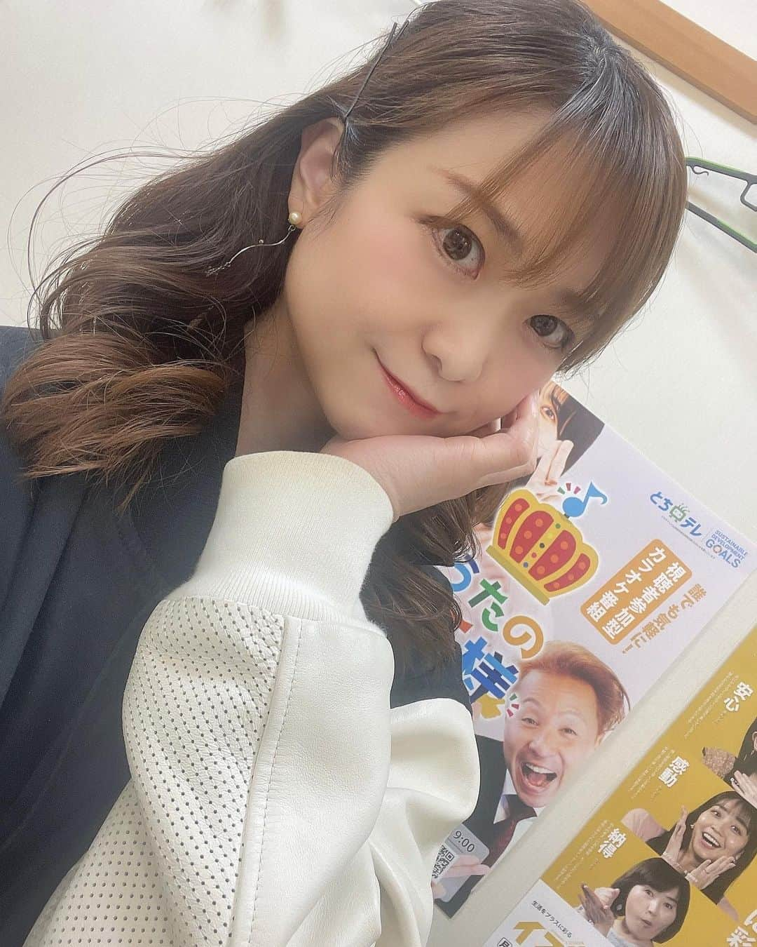 須賀由美子さんのインスタグラム写真 - (須賀由美子Instagram)「今日はファンミの日だよ‼️ 7ヶ月連続ツキイチLive‼️ 雨だからってドタキャンしたら ダメだぞ😆ドタ参加は大歓迎‼️  ■ファンミ春開催@インクブルー■  ■日付■4月26日19時から ＠cafeインクブルー ■料金■3000円(ドリンク付き) 予約⬇️ 028-688-8501 こちらからも💁‍♀️」4月26日 13時18分 - tottiyumi