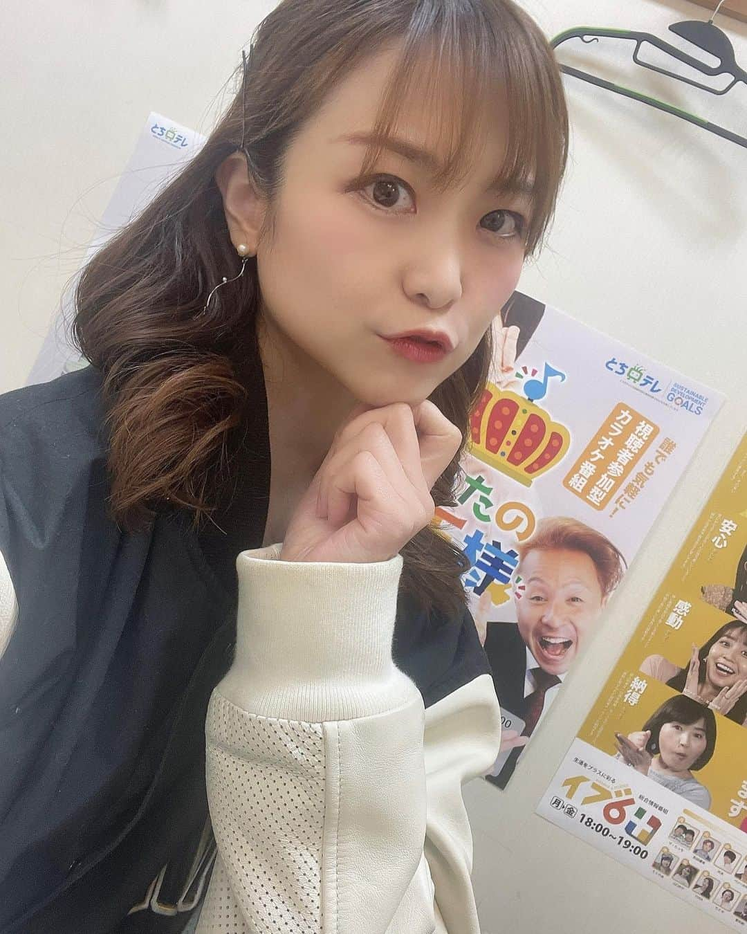 須賀由美子さんのインスタグラム写真 - (須賀由美子Instagram)「今日はファンミの日だよ‼️ 7ヶ月連続ツキイチLive‼️ 雨だからってドタキャンしたら ダメだぞ😆ドタ参加は大歓迎‼️  ■ファンミ春開催@インクブルー■  ■日付■4月26日19時から ＠cafeインクブルー ■料金■3000円(ドリンク付き) 予約⬇️ 028-688-8501 こちらからも💁‍♀️」4月26日 13時18分 - tottiyumi