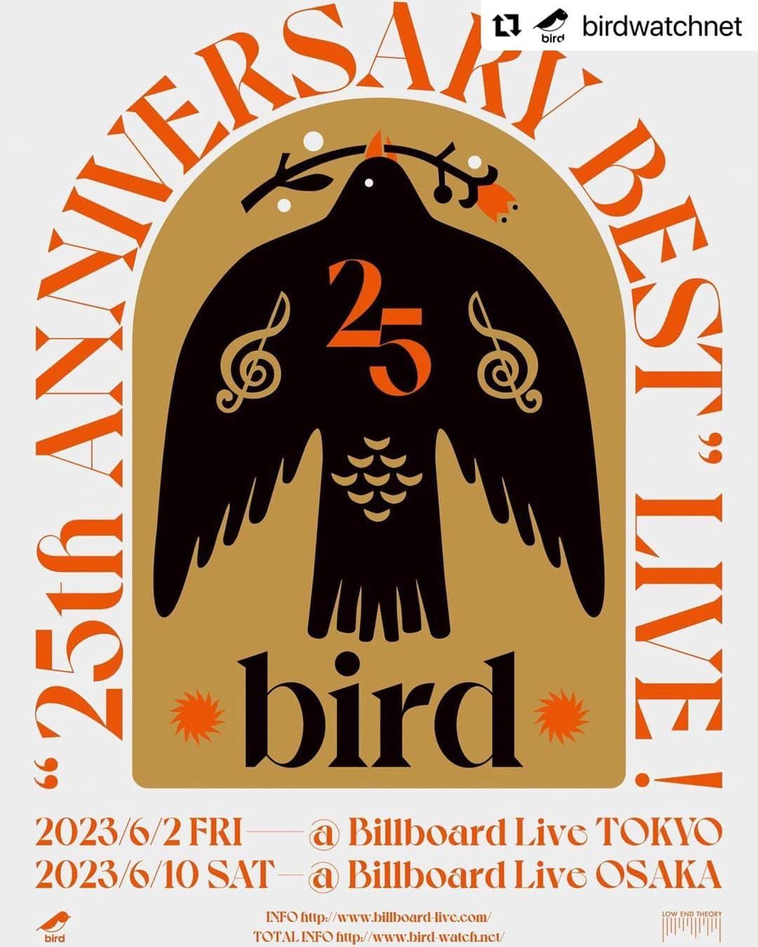 HanaHさんのインスタグラム写真 - (HanaHInstagram)「birdさんのライブでコーラス担当します。この曲好きすぎてカバーしました… bird ” 25th Anniversary Best ” Live ! 6/2（金）@ Billboard Live TOKYO（東京） 6/10（土）@ Billboard Live OSAKA（大阪） INFO http://www.billboard-live.com/ デビュー25年目のアニバーサリー オールタイム・ベストな選曲で魅せる スペシャルなステージをビルボードライブ東京・大阪にて開催 Personnel #bird （Vo） #GENTA （Dr & Per） #澤田浩史 （B） #樋口直彦 （G） #渡辺貴浩 （Key） #Meg （Bgv） #HanahSpring （Bgv） ● 6/2（金）@ Billboard Live TOKYO（東京） 1stステージ 開場17:00 開演18:00 / 2ndステージ 開場20:00 開演21:00 サービスエリア￥7,500 / カジュアルエリア￥7,000（1ドリンク付） Club BBL会員先行 : 4/25（火）正午12:00〜 一般予約受付開始 : 5/2（火）正午12:00〜 ● 6/10（土）@ Billboard Live OSAKA（大阪） 1stステージ 開場15:00 開演16:00 / 2ndステージ 開場18:00 開演19:00 サービスエリア￥7,500 / カジュアルエリア￥7,000（1ドリンク付） Club BBL会員先行 : 4/25（火）正午12:00〜 一般予約受付開始 : 5/2（火）正午12:00〜 #billboardlive」4月26日 13時57分 - hanah_spring
