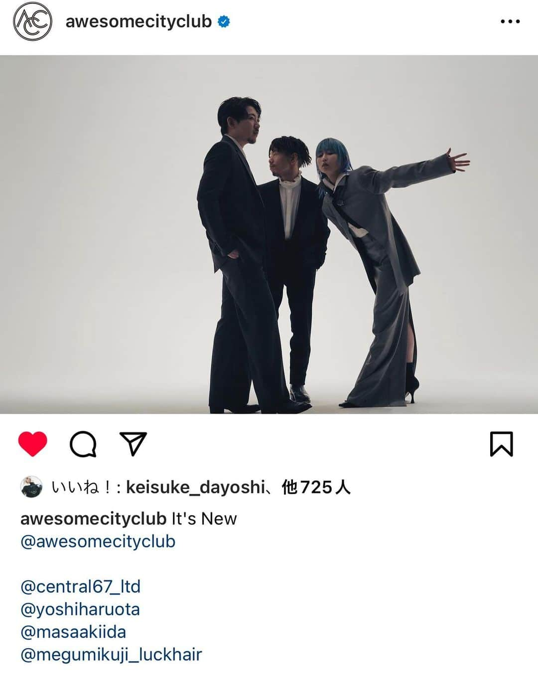 太田好治のインスタグラム：「@awesomecityclub   🫱  @central67_ltd @yoshiharuota @masaakiida @megumikuji_luckhair testuyatamanoi  #awesomecityclub」