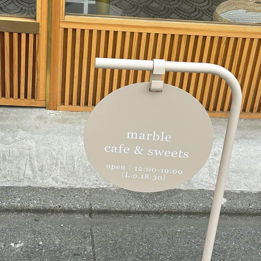natsumiさんのインスタグラム写真 - (natsumiInstagram)「U・x・U🤍𓂑 𓌈 ‎ ㅤㅤㅤㅤㅤㅤㅤㅤㅤㅤㅤㅤㅤ 蔵前にあるかわいいカフェ☺︎ わんこクッキー🍪がかわいすぎ！ ㅤㅤㅤㅤㅤㅤㅤㅤㅤㅤㅤㅤㅤ チーズケーキにプリンおいしかった♩ 店内もすてき！またいく！！ ㅤㅤㅤㅤㅤㅤㅤㅤㅤㅤㅤㅤㅤ ㅤㅤㅤㅤㅤㅤㅤㅤㅤㅤㅤㅤㅤ 📍蔵前駅A3出口から徒歩5分ほど ㅤㅤㅤㅤㅤㅤㅤㅤㅤㅤㅤㅤㅤ ㅤㅤㅤㅤㅤㅤㅤㅤㅤㅤㅤㅤㅤ ㅤㅤㅤㅤㅤㅤㅤㅤㅤㅤㅤㅤㅤ #蔵前カフェ #カフェ #カフェ巡り #東京カフェ #marble_tokyo @marble_tokyo」4月26日 14時45分 - iskw_ntm