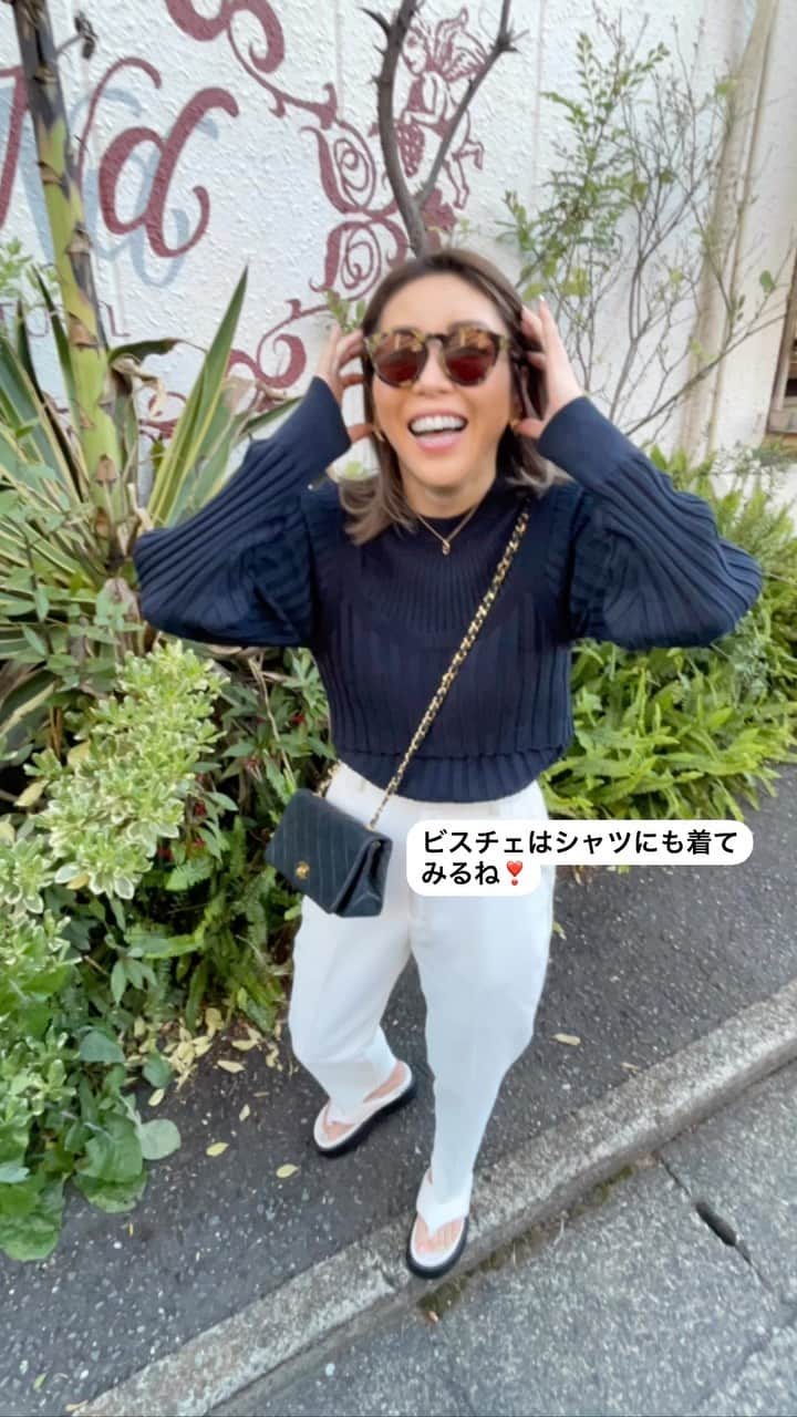 のインスタグラム：「別々で着れるHYKEのリブビスチェが💓 Tシャツとかにも着てみたいな😊  コーデ リブトップス#hyke  pants#searoomlynn サンダル#hewn #unitedarrows  bag#chanel   #instafashion  #instagood #fashion #ootd #japan #fashionista#new #style#me#ootn#アラフォー #プチプラコーデ#カジュアルファッション #楽ちんコーデ #春コーデ#ゆるカジ#大人カジュアル#ゆるコーデ#サンダル」