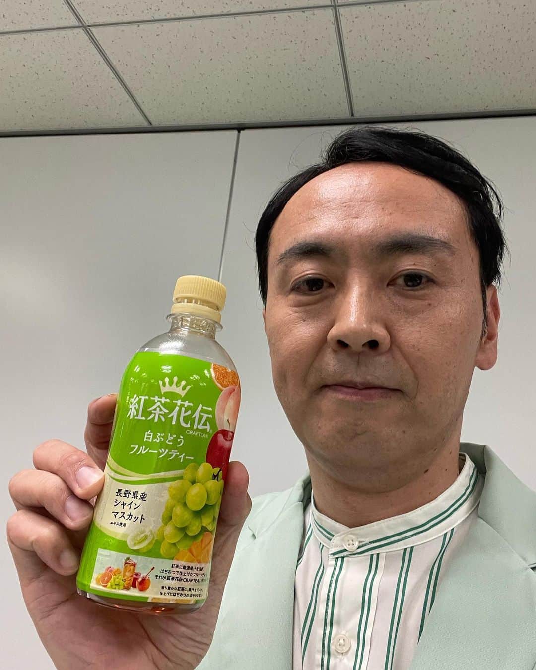 田中卓志さんのインスタグラム写真 - (田中卓志Instagram)「やっぱ紅茶だよねー！」4月26日 15時39分 - ungirls_tanaka