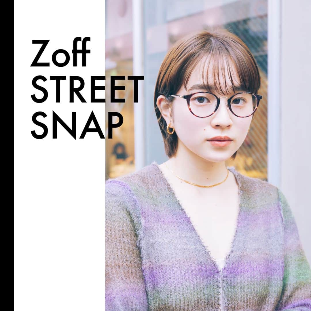 Zoff Officialのインスタグラム：「【Zoff STREET SNAP @表参道】 オシャレなあの人が選ぶ、メガネ。 街のオシャレな人に、その日のコーデや気分に合わせてZoffのメガネを一つ選んでもらいました。  ZC231006_49E1 (べっこう柄)　￥11,100 2023年4月28日よりZoff全店舗で発売 ※税込・セットレンズ代込み  model：moca　@mur_moca   #Zoff #メガネ #ファッションスナップ #ボストン #伊達メガネ #ゾフ #表参道」