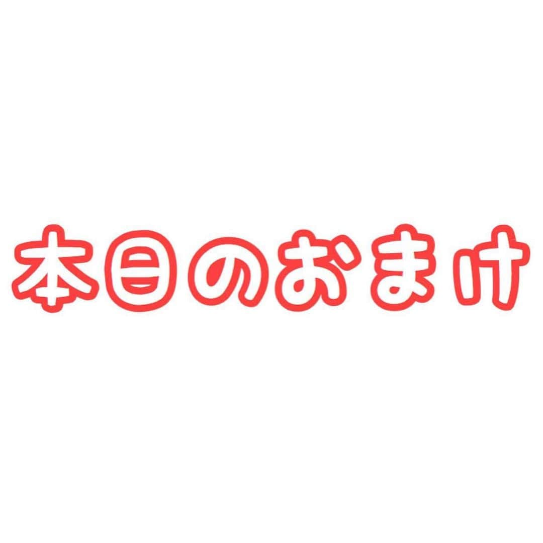 セロリさんのインスタグラム写真 - (セロリInstagram)「【21動物病院】 以前から、1度詳しくいくらの「歯」を診てもらいたいなぁと漠然と考えていて・・・。 トリミング時にトリマーさんから教えていただいた動物病院に行って来ました。 Mさん、歯科診療に詳しい先生を教えていただき、本当にありがとうございました。 とっても詳しく丁寧に説明していただきました。 まだレントゲンを撮ってないのでわかりませんが、恐らく治療が必要な状態だと思います。 鈴木先生に「10歳にしては綺麗に歯磨き出来てると思いますよ」と言っていただけて嬉しかったです。 ただ、歯って見た目ではわかりませんからね・・・。 6月に検査と手術の予定です。 犬の歯の治療に対しては、いろんな考え方があると思います。 奥さんと僕の考え方は一致していて「無麻酔」での歯の治療は望んでいません。 なので、鈴木先生のご説明はスーッと理解出来ました。 あとは鈴木先生にお任せしようと思います。 鈴木先生、スタッフの皆様、よろしくお願いします‼️🦷🦷🦷 #maltese #マルチーズ #21動物病院 #犬の歯科治療 #malteseofinstagram #maltese101 #malteser #malteseofficial #maltesedog #dog #instadog #dogstagram #dogoftheday #doglovers #instapet #adorable #ilovemydog  #ペット #わんこ #ふわもこ部 #犬のいる暮らし #いぬら部  #いぬすたぐらむ #イッヌ」4月26日 15時54分 - celeryrabbit