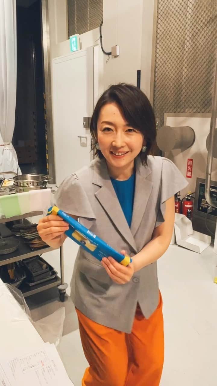 狩野恵里のインスタグラム