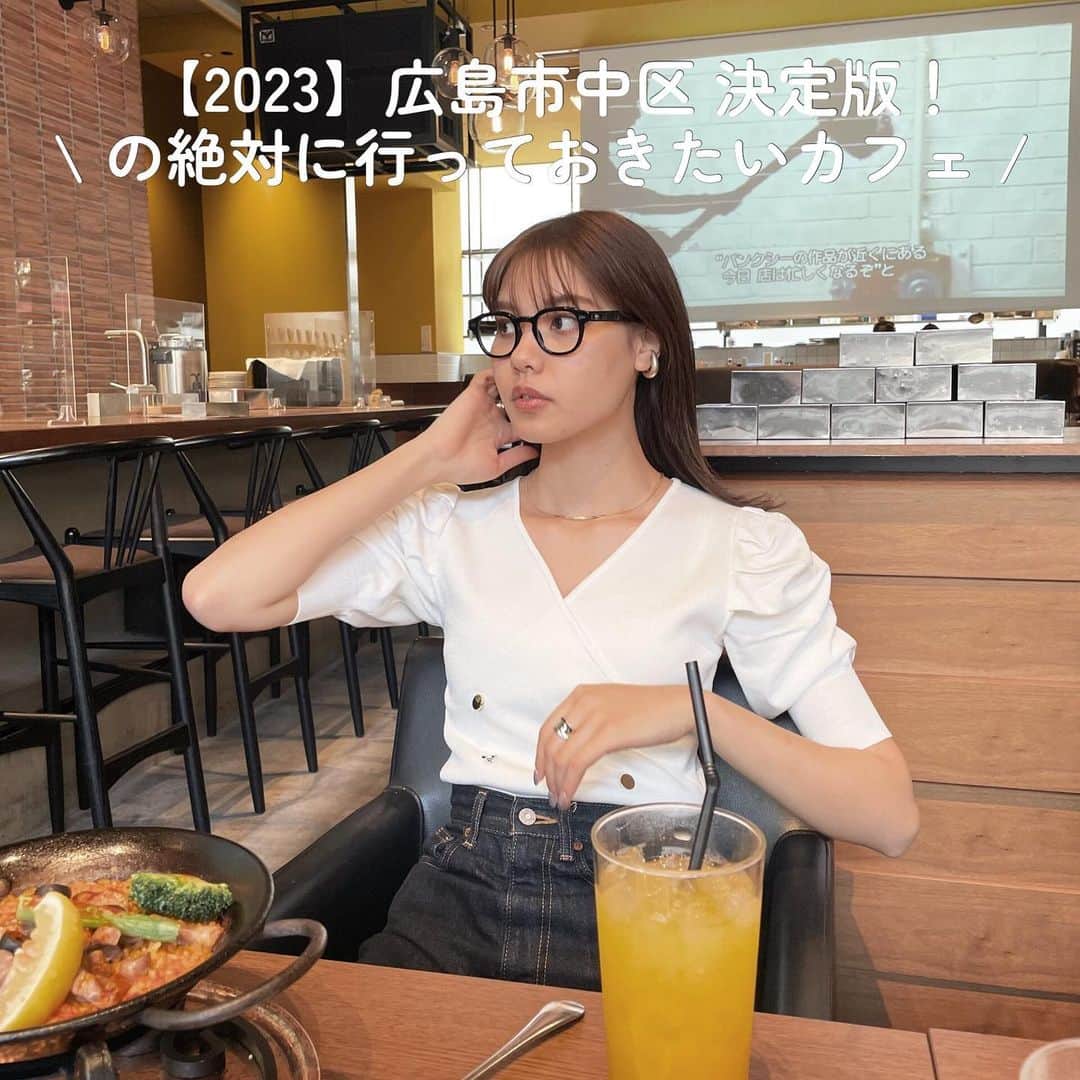 SHEL'MAGのインスタグラム：「【2023】広島市中区の絶対に行っておきたいカフェ決定版 ━━━━━━━━━━━━━━━ 宮島と原爆ドーム、世界遺産がふたつある広島県。  そんな観光地としての行き先も多い広島にはお洒落なカフェが沢山あるみたいです。  地元のスタッフがオススメする映え確定の絶品カフェを今すぐチェック。 ━━━━━━━━━━━━━━━ #SHELTTERWEBSTORE  #SHELMAG  #ショップスタッフ  #広島市中区カフェ」
