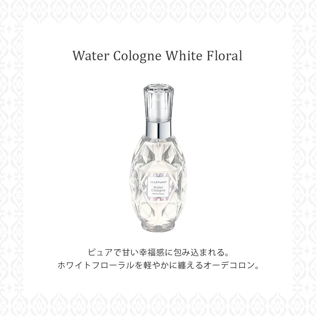 JILLSTUART BEAUTYさんのインスタグラム写真 - (JILLSTUART BEAUTYInstagram)「JILL STUART Lifestyle Limited Item 〜Skip with White Floral〜 5月12日(金)より発売 《4月28日(金)より予約開始》  爽やかな風とともに、ふわりと花の香りを感じると 思わずスキップしたくなる。  夏の始まりにお届けするのは、 香水を初めてつける方や、いつもは香水をつけない方にも 気軽にお楽しみいただけるウォーターコロン。  JILL STUARTの定番、 純白な花のブーケのようなホワイトフローラルの香りを 軽やかに纏って。  #jillstuart #jillstuartbeauty #ジルスチュアート #オーデコロン #コロン #香水 #ホワイトフローラル #ギフト」4月26日 17時00分 - jillstuartbeauty