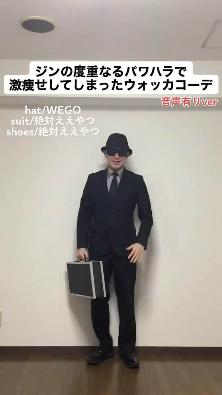 中西亮太のインスタグラム