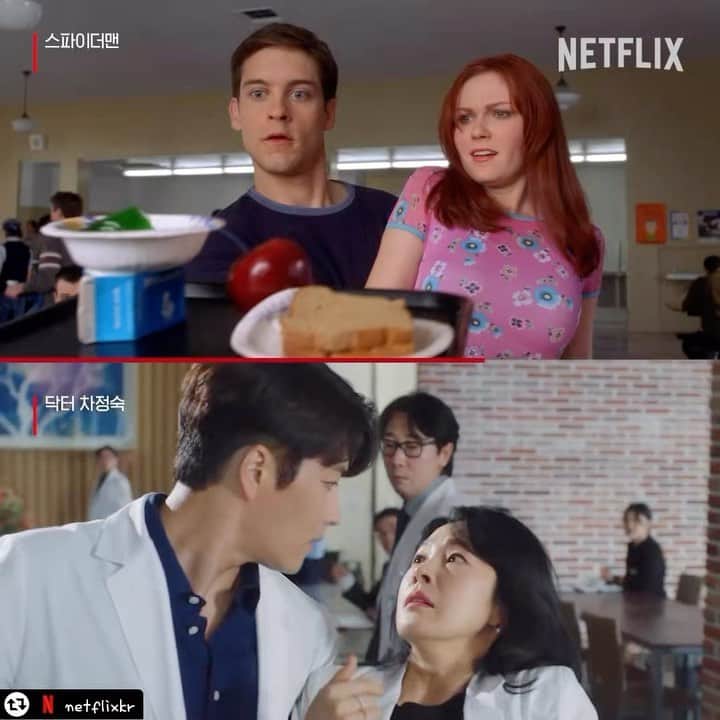 ミョン・セビンのインスタグラム：「#얘뭐니 #😅 #🥳」