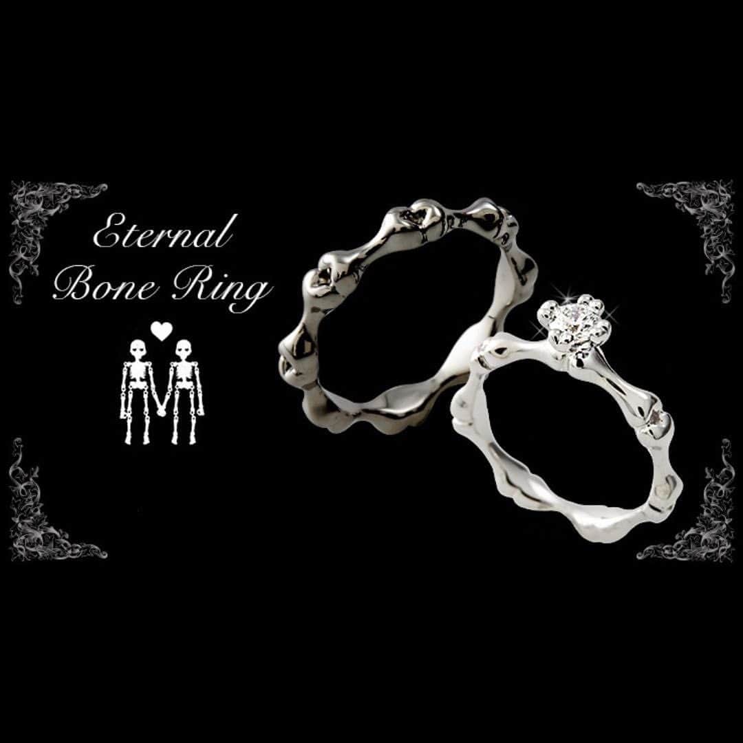 キューポットさんのインスタグラム写真 - (キューポットInstagram)「* 【Pick Up】~Eternal Bone Ring~  I love you deep into the bone...🦴 A ring full of Q-pot. unique design. The most unique & scary design wedding ring in the world...💀💍✨ ⁠ ⁠ ⁠ #qpot #キューポット #sweetsaccessory #sweetslover #sweetstagram #madeinjapan #fashionjewelry #jewelrydesign #instajewelry #jewellery #jewelleryaddict  #jewelrygram #necklace #handmadejewelry #wednesday #goth #gothic #gothgirl #cousinitt #thing #mysteriousandspooky #creepyandkooky #spooky #bone #wedding #weddingring #marriagering #wednesday」4月26日 17時27分 - press_qpot_international