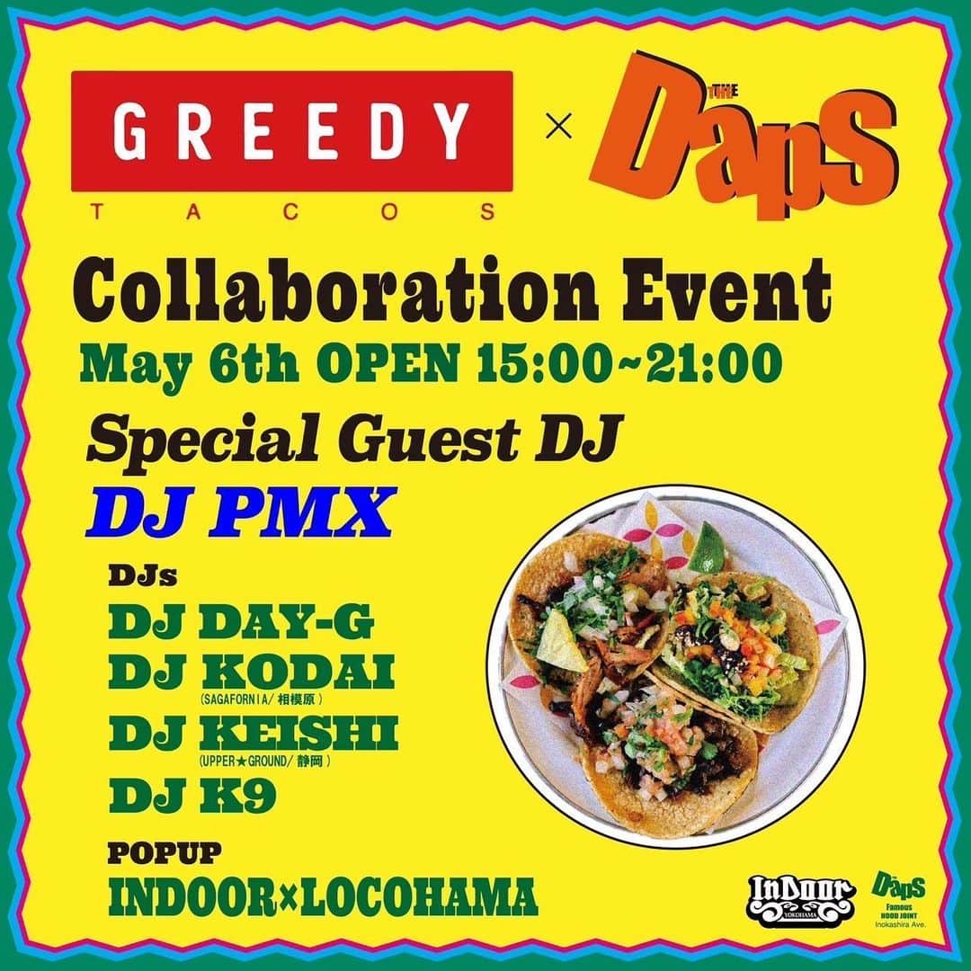 DJ PMXのインスタグラム