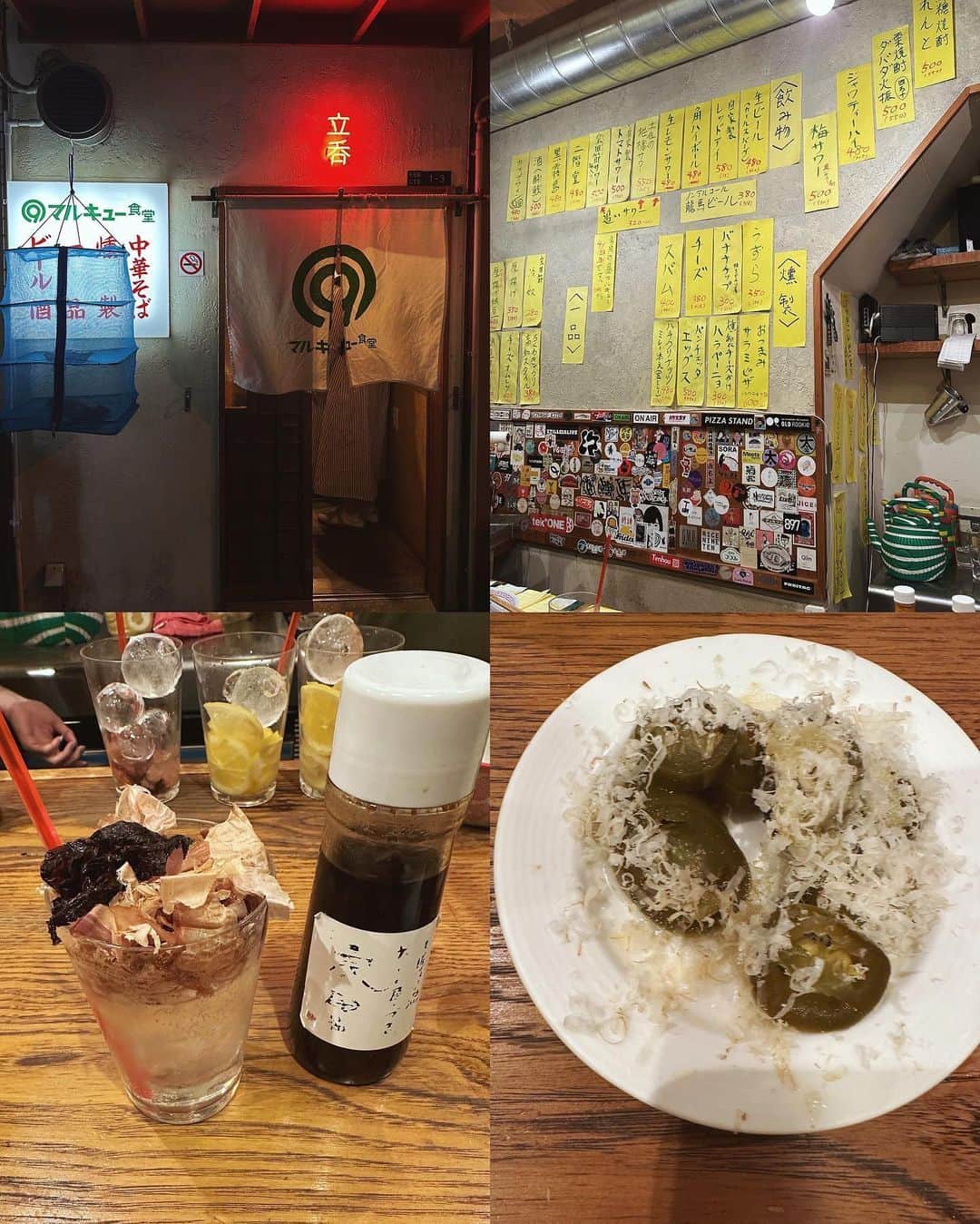 石田一帆さんのインスタグラム写真 - (石田一帆Instagram)「. 大阪グルメ&美術館記録🖍  おいしいごはんをたくさん食べすぎて 久しぶりにコラージュしちゃった🧏 (これでもおさめきれてない&撮り忘れもある  3枚目/ #串焼きホルモン金ちゃん @kinchan0701  ぜーーーんぶが全部おいしかったのだけど 特にオススメがチャプチェとトロタクキンパ、 刺し系全部← 白センマイも最高でした🍻 串焼きも、スープも、、あーー絞れない😮‍💨笑  4枚目/ #トラットリアデジナーレ @trattria_desinare  気に入りすぎると連日行くタイプ🍝笑 パスタでこんなに感動的においしいと思うこと あまりなかったのでびっくりしました。 そして、サラダがサラダセット界でno.1✨ ドレッシングも売ってほしいなぁ。 浅利、チーズ、ホタルイカどれも当たり🫶 季節によって変わるみたいだし、他も制覇したいし 大阪きたら必ずまた行きたい🤍  5枚目/ #マルキュー食堂  @maru9shokudo  来年だかに地元に戻られる関係で閉めてしまう みたいで、、いいときにこれました🍻 ダシサワーをずっと追い足ししてくのが最高で 口内鰹節&梅干したっぷりで好みでした🤤 ハラペーニョのチーズかけ家でもやるリスト✍️  6枚目/ #アンケラソ 細長いカウンターにずらーっと人が…！ 少しだけ待ちましたがすぐに入れました☺︎ (待ち時間、外で飲んでられるのポイント高め) ホルモン系の立ち飲み屋さんでラフに入れて ナチュールも豊富に揃ってておいしい🍷  7枚目/ ETC.. #ばんざい亭 のたまごサンドがものすっごく おいしかった。。 こんなところにあるの？って場所にあって 知る人ぞ知る、名店だと思います🥺🥪  そして大阪ラストは #ウメキ で締め🍸 大阪っぽいダンディーなおじさまが30年程 やられてるバーで居心地よくて楽しい時間でした！  全部大阪通のお友だち(先輩)に連れてって もらったので全部大当たり🤤✌️感謝感謝。。  連日、意外と←二日酔いもなかったので 行きたかった美術館×2もいけて大満足です！ (特にピカソの展示めっちゃよかった！) またすぐ行きたい大〜阪〜！  大阪でも声かけてくださったフォロワーさん ありがとうございました🤍  #ik_travel#ik_osaka#osakagourmet#osaka#大阪グルメ#大阪立ち呑み#立ち飲み#佐伯祐三自画像としての風景#佐伯祐三#ピカソとその時代ベルリン国立ベルクグリューン美術館展」4月26日 17時35分 - ishidakazuho