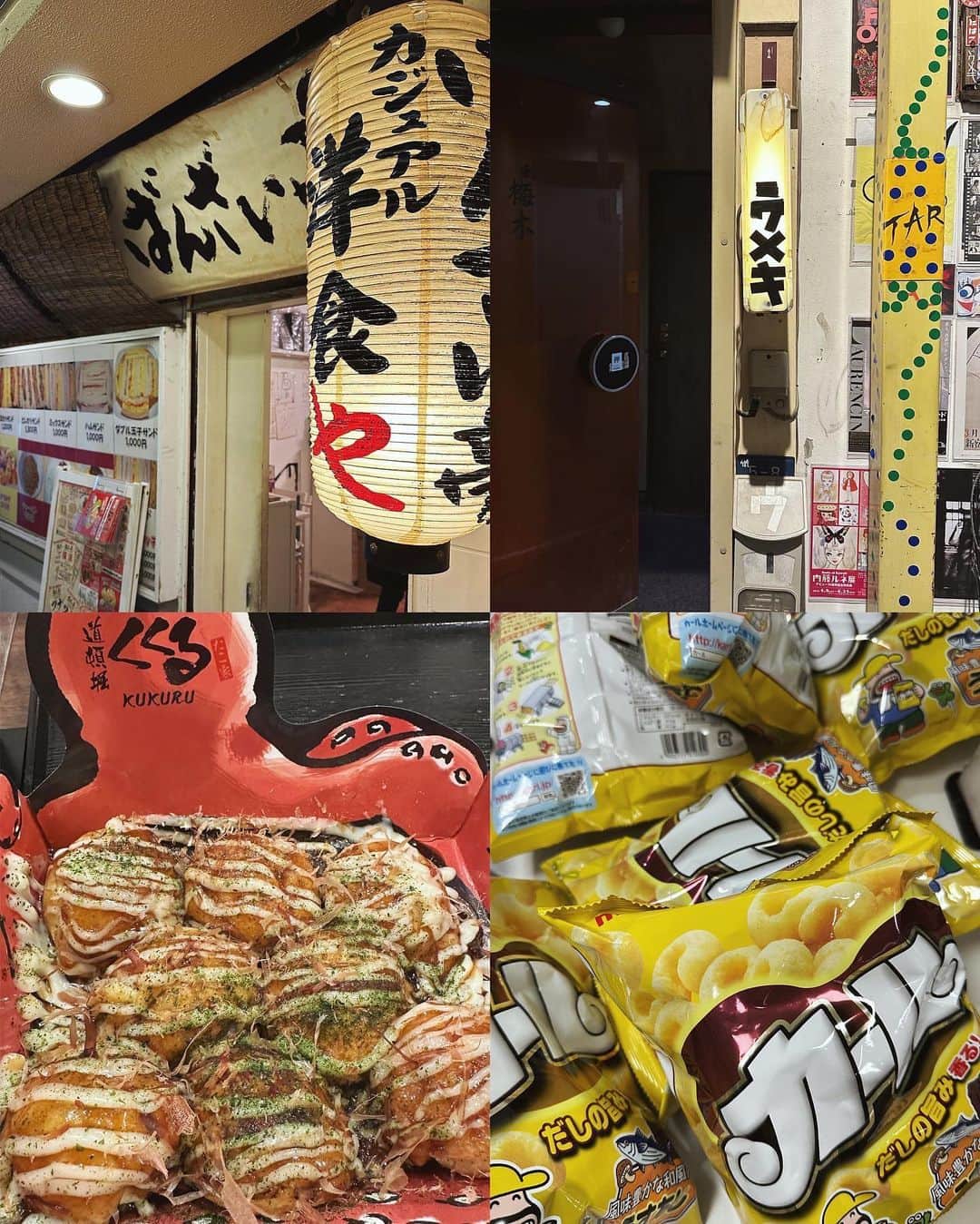 石田一帆さんのインスタグラム写真 - (石田一帆Instagram)「. 大阪グルメ&美術館記録🖍  おいしいごはんをたくさん食べすぎて 久しぶりにコラージュしちゃった🧏 (これでもおさめきれてない&撮り忘れもある  3枚目/ #串焼きホルモン金ちゃん @kinchan0701  ぜーーーんぶが全部おいしかったのだけど 特にオススメがチャプチェとトロタクキンパ、 刺し系全部← 白センマイも最高でした🍻 串焼きも、スープも、、あーー絞れない😮‍💨笑  4枚目/ #トラットリアデジナーレ @trattria_desinare  気に入りすぎると連日行くタイプ🍝笑 パスタでこんなに感動的においしいと思うこと あまりなかったのでびっくりしました。 そして、サラダがサラダセット界でno.1✨ ドレッシングも売ってほしいなぁ。 浅利、チーズ、ホタルイカどれも当たり🫶 季節によって変わるみたいだし、他も制覇したいし 大阪きたら必ずまた行きたい🤍  5枚目/ #マルキュー食堂  @maru9shokudo  来年だかに地元に戻られる関係で閉めてしまう みたいで、、いいときにこれました🍻 ダシサワーをずっと追い足ししてくのが最高で 口内鰹節&梅干したっぷりで好みでした🤤 ハラペーニョのチーズかけ家でもやるリスト✍️  6枚目/ #アンケラソ 細長いカウンターにずらーっと人が…！ 少しだけ待ちましたがすぐに入れました☺︎ (待ち時間、外で飲んでられるのポイント高め) ホルモン系の立ち飲み屋さんでラフに入れて ナチュールも豊富に揃ってておいしい🍷  7枚目/ ETC.. #ばんざい亭 のたまごサンドがものすっごく おいしかった。。 こんなところにあるの？って場所にあって 知る人ぞ知る、名店だと思います🥺🥪  そして大阪ラストは #ウメキ で締め🍸 大阪っぽいダンディーなおじさまが30年程 やられてるバーで居心地よくて楽しい時間でした！  全部大阪通のお友だち(先輩)に連れてって もらったので全部大当たり🤤✌️感謝感謝。。  連日、意外と←二日酔いもなかったので 行きたかった美術館×2もいけて大満足です！ (特にピカソの展示めっちゃよかった！) またすぐ行きたい大〜阪〜！  大阪でも声かけてくださったフォロワーさん ありがとうございました🤍  #ik_travel#ik_osaka#osakagourmet#osaka#大阪グルメ#大阪立ち呑み#立ち飲み#佐伯祐三自画像としての風景#佐伯祐三#ピカソとその時代ベルリン国立ベルクグリューン美術館展」4月26日 17時35分 - ishidakazuho