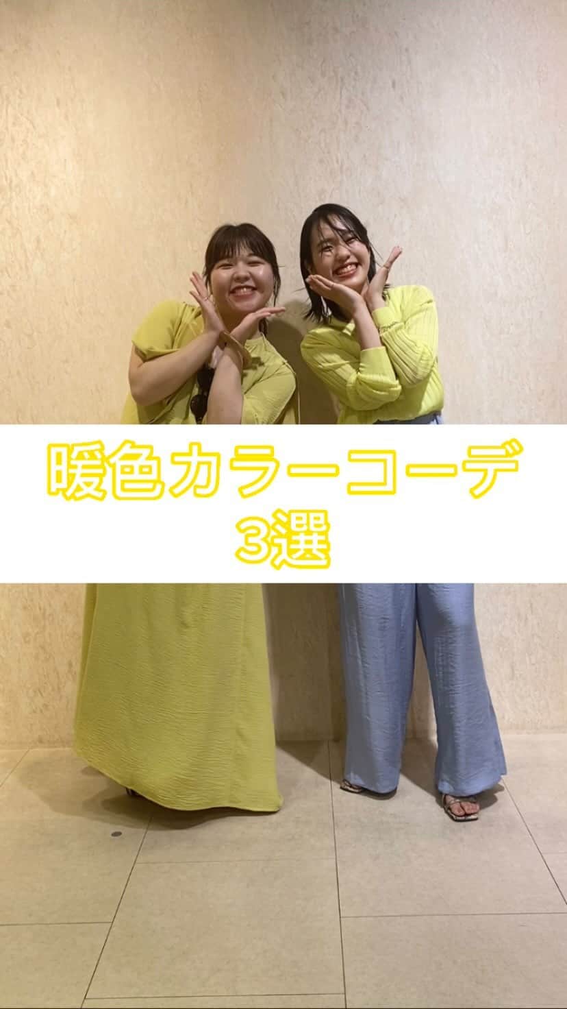 GALLARDAGALANTE OUTLETのインスタグラム