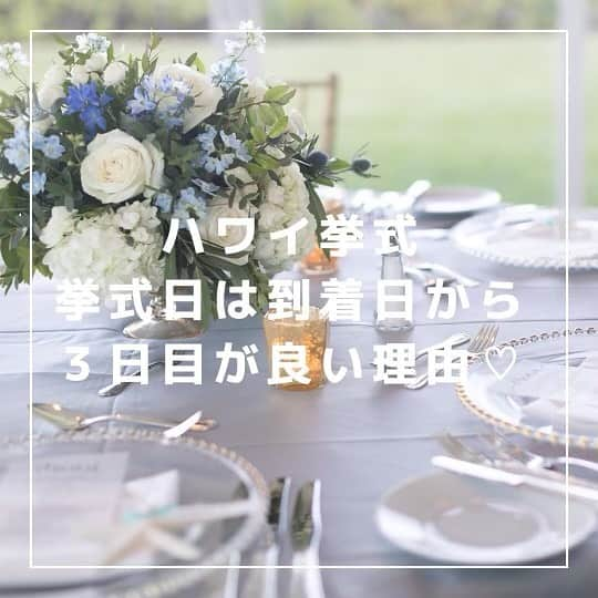 RealWeddingsのインスタグラム