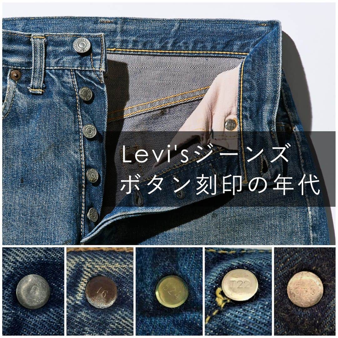 2ndSTREET/セカンドストリートのインスタグラム