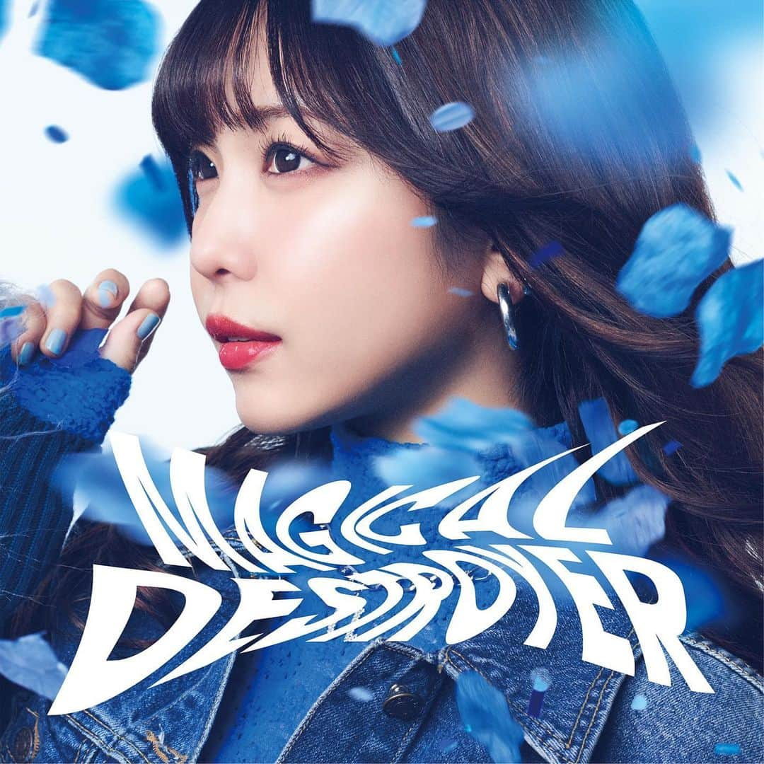 愛美のインスタグラム：「愛美「MAGICAL DESTROYER」✨ ㊗️本日発売！！  たくさんの人に届きますように… ゲット報告お待ちしております‼️‼️  #マジ愛美デス #マジデス #magical_mad #魔法少女マジカルデストロイヤーズ」