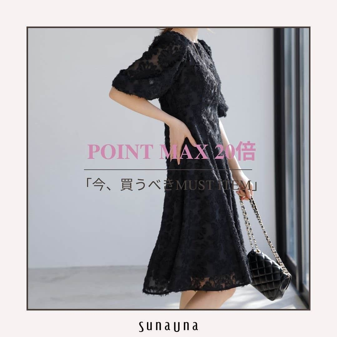 SunaUnaさんのインスタグラム写真 - (SunaUnaInstagram)「SunaUnaより、【4/30（日）まで！】ポイントマックス20倍に「今、買うべきマストアイテム」のご紹介です。  ■オパールジャカードワンピース  【4,800ポイントゲット！】 目を惹くジャカード生地とフィット＆フレア―シルエットが女性らしいワンピース。 フワッとギャザーを寄せたボリュームスリーブが印象的です。 少し高めの位置で切り替え、ボディラインに沿うようにパネル切替を入れているのでスタイルアップ効果のあるワンピースです。  ・K92-56420  ◆ご注意◆  ※対象商品にはポイント倍率のアイコンが付きます。 ※本キャンペーンのご利用には、ワールド プレミアムクラブへの会員登録･ログインが必要です。 ※キャンペーン期間終了後の交換や追加のご注文は対象外となりますので、ご注意下さい。 ※本キャンペーンはワールド直営のオンラインストア限定企画です。   #SunaUna#スーナウーナ#きれいめファッション#オフィススタイル#大人ファッション#30代コーデ#40代コーデ#50代コーデ#お上品#レディースファッション#fashion#ファッション#レディース」4月26日 18時18分 - sunauna.official