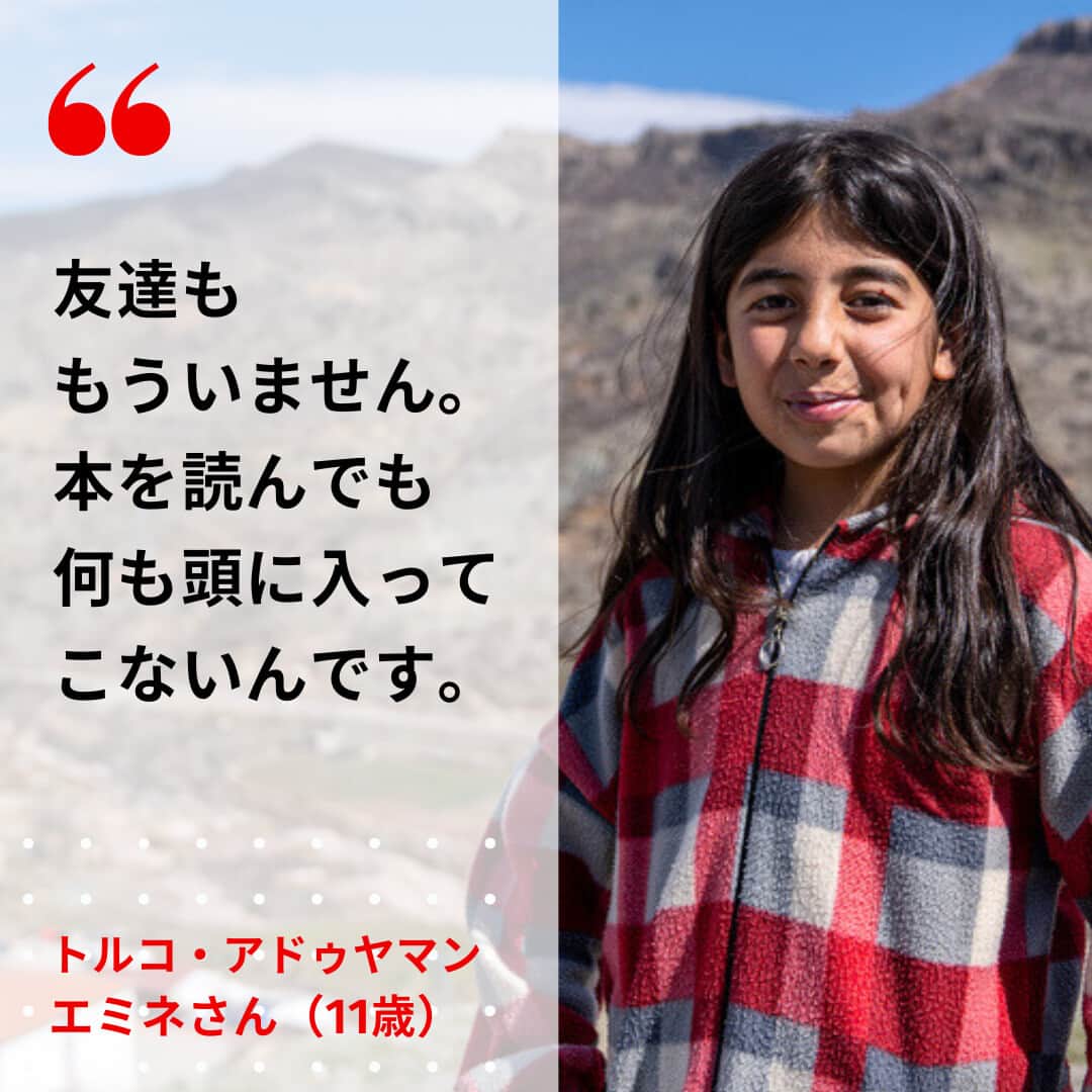 tモバイルのロゴ