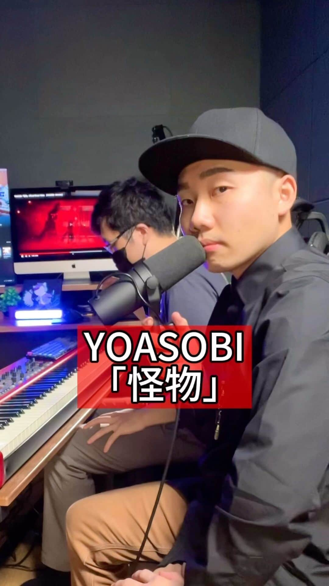 SLSのインスタグラム：「YOASOBI「怪物」 SLSMusic x ChuanBeatbox」