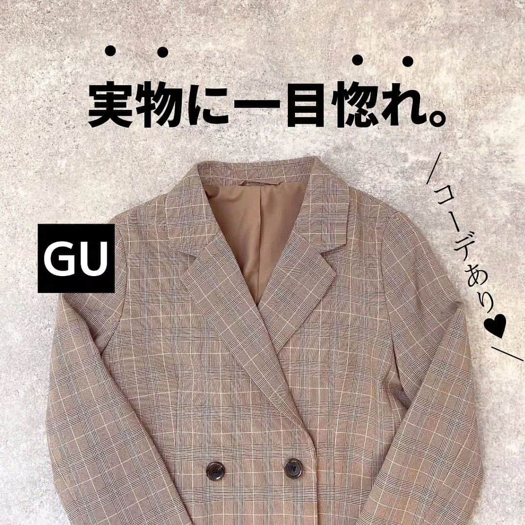 4meee!さんのインスタグラム写真 - (4meee!Instagram)「＼GUのジャケットがびっくりするくらい使えます❗／  4,990円も納得のデザイン◎  くびれ＆シェイプさを削いだジェンダーレスな大人デザインでデニムやジョガーパンツなどカジュアルなボトムスと相性抜群◎ 　 裏地付きでシワになりにくいのもうれしい！  ▶ジャケット ------------------- @gu_for_all_ @gu_global #ダブルブレストジャケット BROWN / XS / 4,990円 ------------------ ▶パンツ ------------------- @gu_for_all @gu_global #カットソースラックス B+EC(丈短め63.0～67.0cm) ネイビー　 XSサイズ 1,990円 -------------------  ▶ワンピース @gu_for_all_ @gu_global マーメイドニットジャンパードレス XSサイズ　※XSはオンライン限定 ブラック　2,990円 ------------  こちらは @caho146cm さんの投稿をお借りしています🌹  #146cm #低身長 #低身長コーデ #おちびの輪 #おちびコーデ #小柄 #小柄コーデ #ママコーデ #ママファッション #30代ファッション #イエベ秋　 #今日のコーデ　#プチプラコーデ 　#プチプラ　#gu #guコーデ　#ジーユー #ジーユー購入品 #ジーユーコーデ #大人gu部　 #冬コーデ #春コーデ #ジャケットコーデ #チェック柄 #チェックジャケット　#アウターコーデ」4月26日 18時32分 - 4meee_com