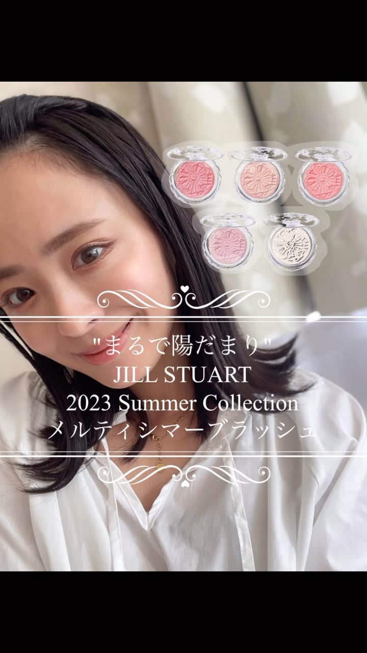 千葉優子のインスタグラム