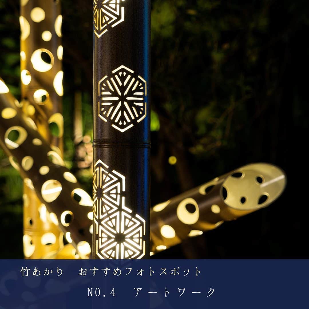 グランドプリンスホテル新高輪のインスタグラム