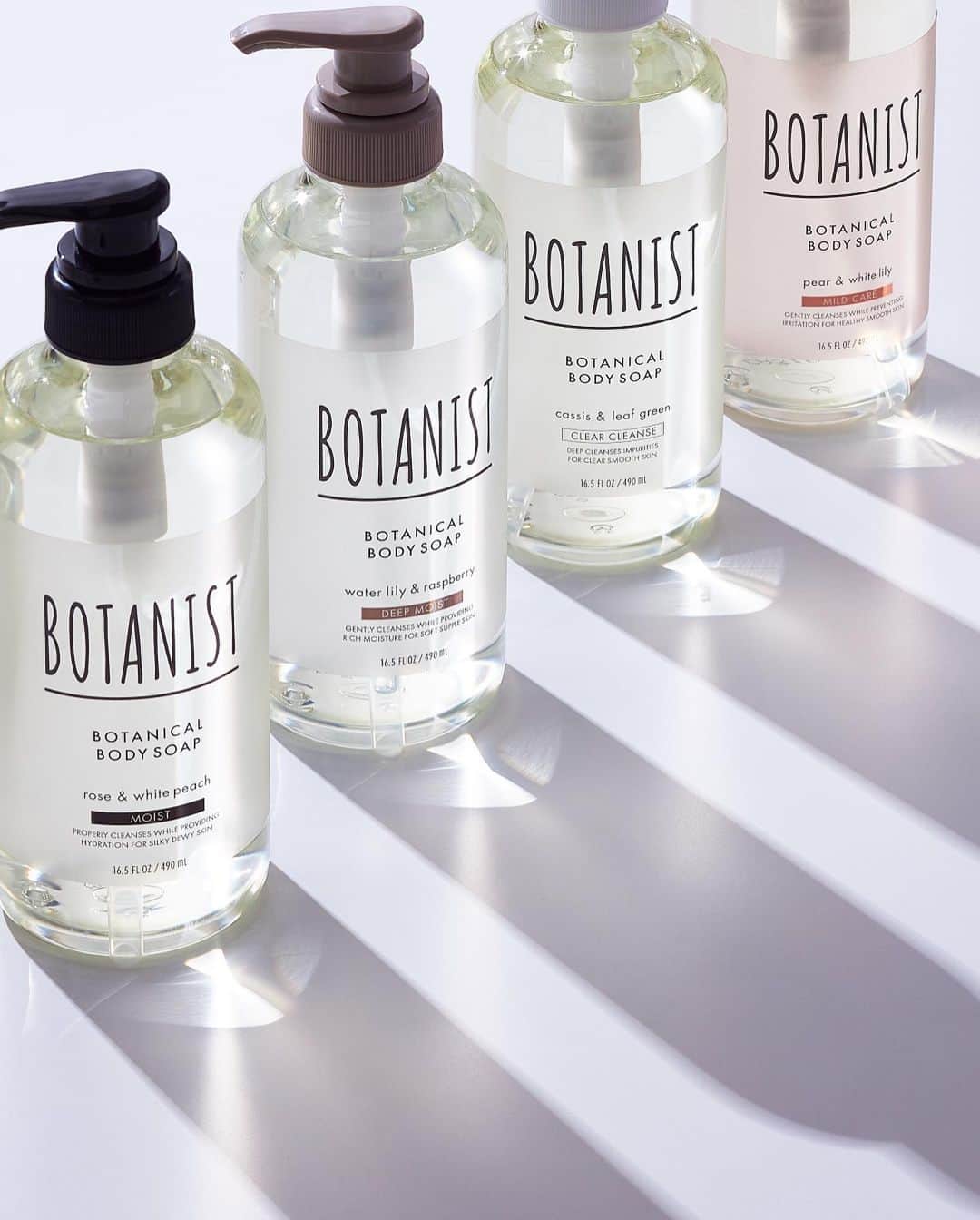 botanist officialのインスタグラム