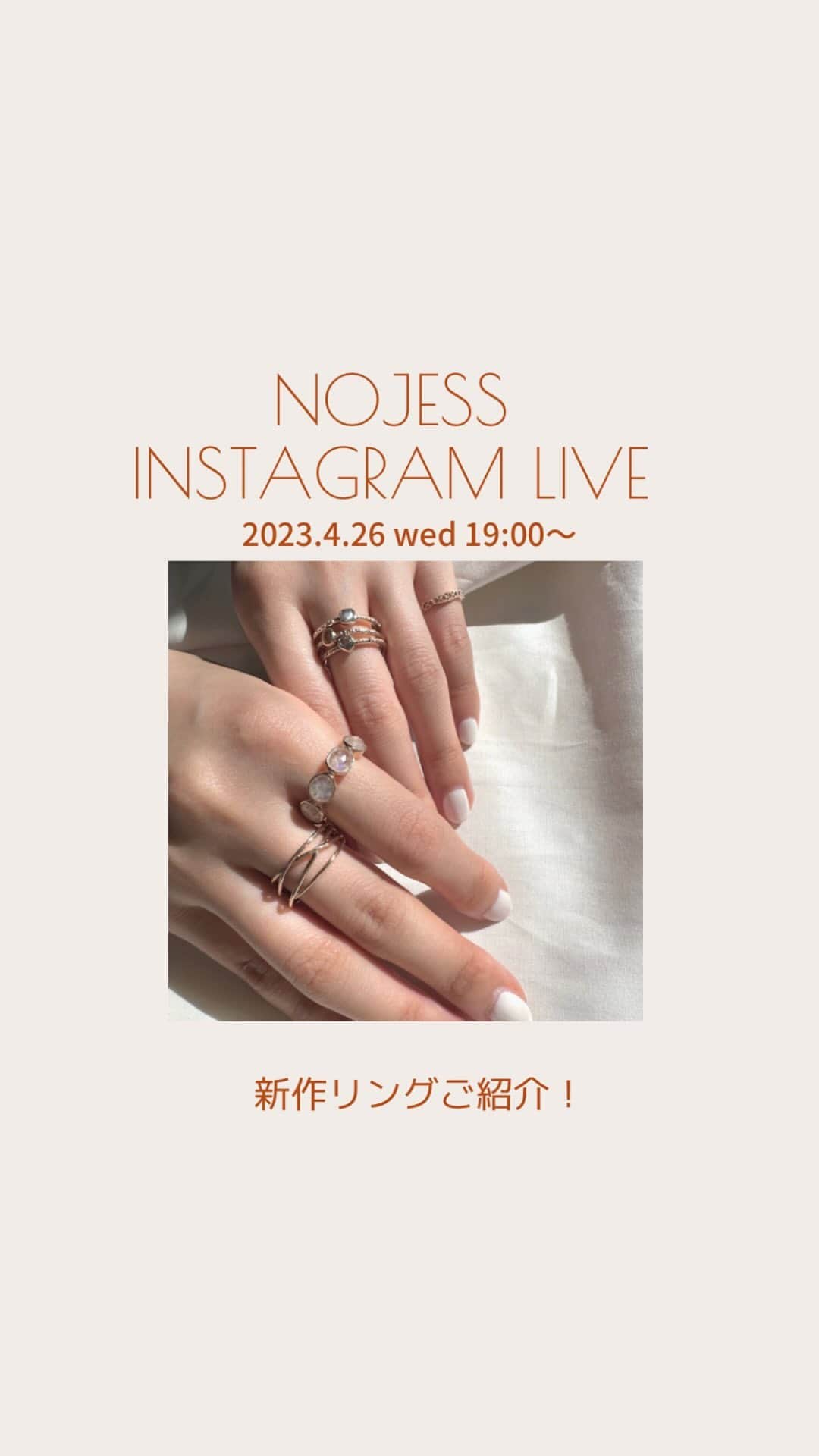 nojess_officialのインスタグラム