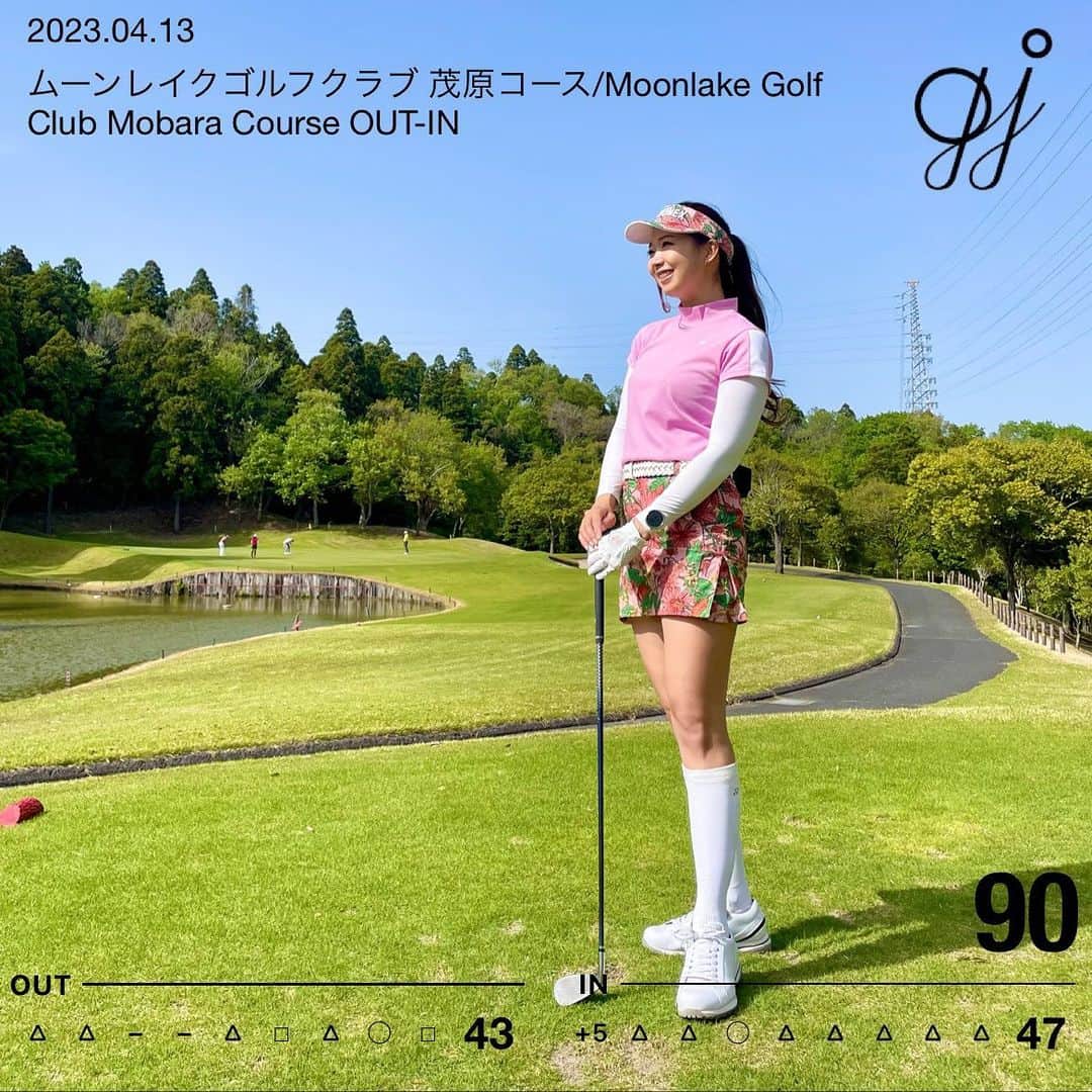 江原詩織のグルメインスタ