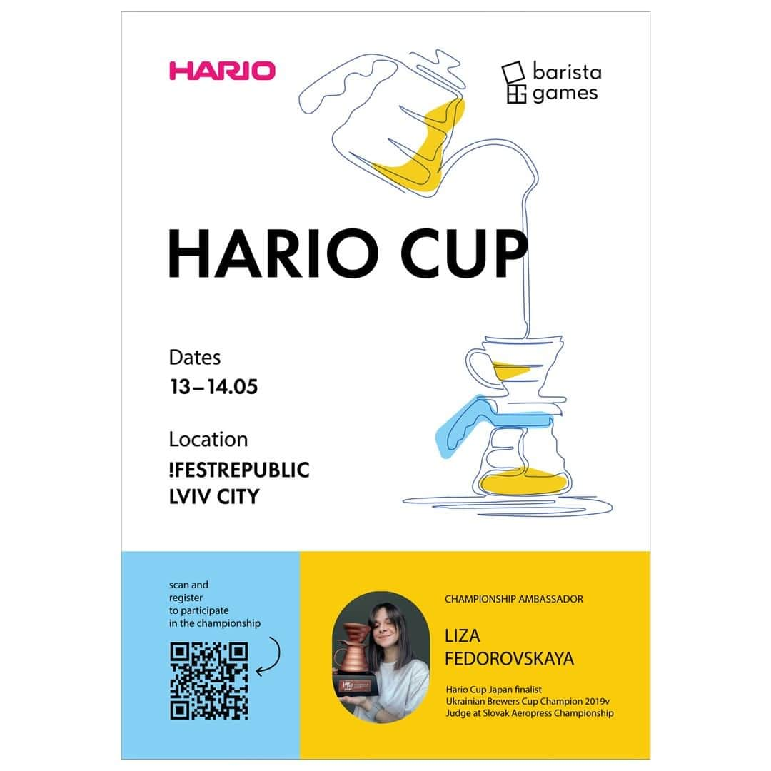 HARIOのインスタグラム：「ㅤㅤㅤㅤㅤㅤㅤㅤㅤㅤㅤㅤ _______________________________________ 2023年5月13日から14日まで、 ウクライナの首都Kievで HARIO CUP選手権が開催されます。  このイベントの目的は、 現地代理店と協働のうえ、 長い戦争下にあるウクライナの コーヒーシーンを活性化することです。  HARIOドリッパーを使って淹れるコーヒーの 最高峰を競う「HARIOカップ」。 参加者の皆様のご健闘をお祈り申し上げます。  『HARIO CUP 』 ▶詳細はプロフィールリンクから _______________________________________ #ハリオのある暮らし #hario #ハリオ  #hariocup #hariocupUA #HarioCupUkraine #HarioCUP2023 #harioeurope #hario_official_ukraine #tasteband #barista.games #fedorovsra.liza #coffee #pourcover #コーヒー」