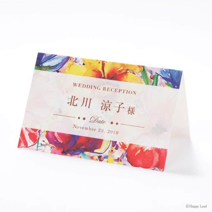 Happy Leafさんのインスタグラム写真 - (Happy LeafInstagram)「【HAPPY LEAF の 席次表】⠀ スマホで簡単に制作可能🌿 プロフィール、メニューも印刷込みの席次表が300円(税込)〜！ ⠀ ❏ Lahaina（ラハイナ）／「Lahaina」とはハワイ語で「灼熱の太陽」という意味。 目を引くビビッドな色彩がリゾートウエディングにもぴったりです◎  — ⠀ 席次表（プロフィール・メニュー込み） 300円(税込)〜 ⠀ —⠀ 　 ▶商品の詳細は画像をタップ！ ⠀ ▶ご注文・お問い合わせは @happyleaf_wedding のURLより ⠀ ▶リアルな実例&口コミは #ハッピーリーフ で検索 ⠀ ・・・・・・・・・・⠀ ⠀ 《 HAPPY LEAFのオススメPOINT🌿 》⠀⠀ ☑︎プロがレイアウトする印刷込の席次表が300円(税込)〜 ☑︎手にとって驚くこだわりの上質な紙と素材✨⠀ ☑︎用紙に収まる限りどんなレイアウトでも作成可能！ ☑︎招待状とセットで席札無料！席次表だけでも席札85円(税込) ☑︎4デザインまで選べる！無料サンプル請求受付中 ⠀ ＿＿＿＿＿＿＿＿＿＿＿＿＿＿⠀ ⠀ ⠀ #happyleaf #ハッピーリーフ #招待状 #席次表 #席札 #メニュー表 #ペーパーアイテム #ペーパーアイテム手作り #招待状手作り #プレ花嫁 #プレ花嫁準備 #プレ花嫁diy #全国のプレ花嫁さんと繋がりたい #プレ花嫁さんと繋がりたい #結婚式準備 #結婚式diy #2023春婚 #2023夏婚 #2023秋婚 #ちーむ0805 #ちーむ0806 #ちーむ0810 #ちーむ0811 #ちーむ0812 #ちーむ0813 #ちーむ0819 #ちーむ0820 #ちーむ0826 #ちーむ0827」4月26日 20時00分 - hyacca_wedding