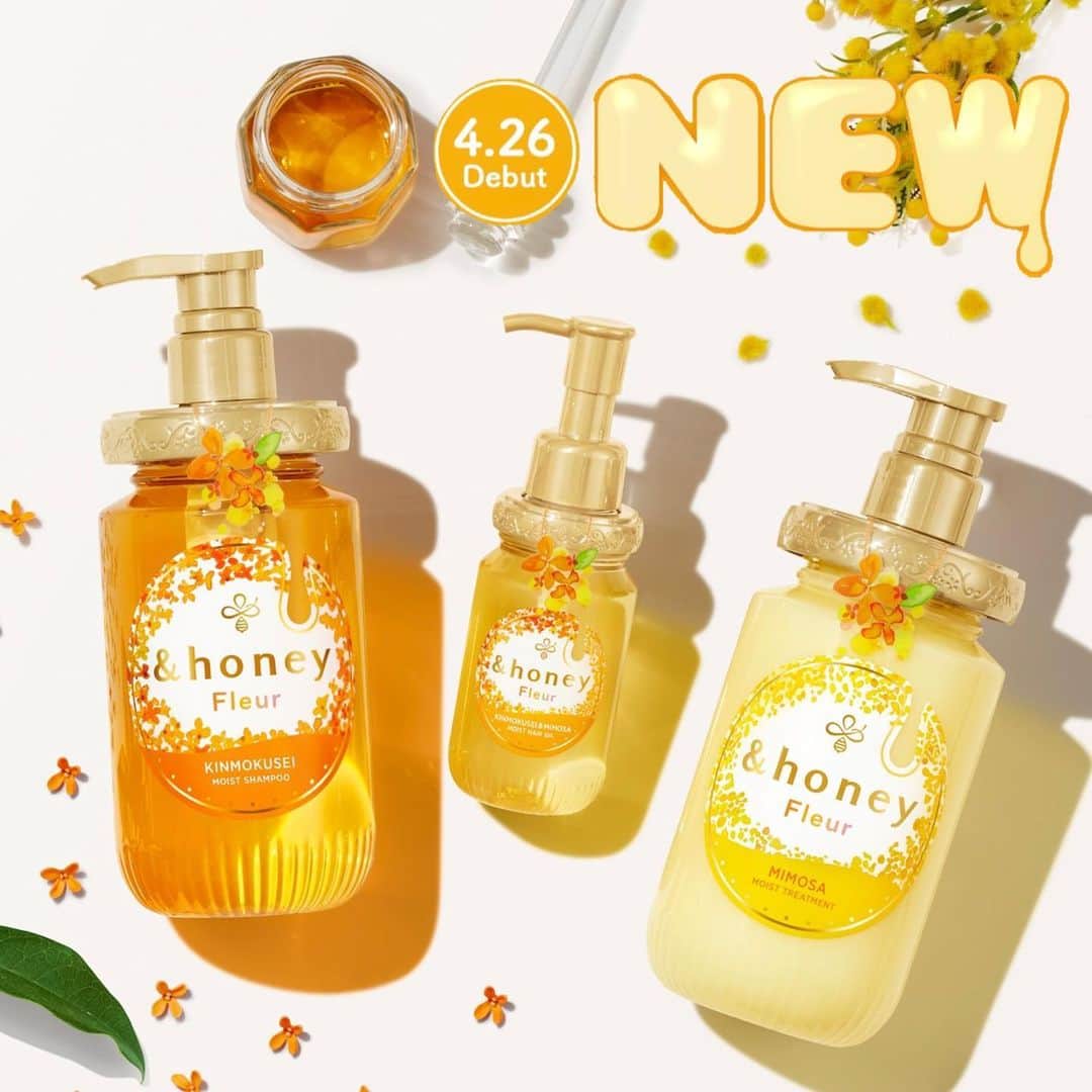 &honeyさんのインスタグラム写真 - (&honeyInstagram)「＼新発売！💗シリーズ史上最も香るヘアケアが誕生✨／ &honeyから香りと潤いに特化した新シリーズ、 「&honey Fleur(フルール)」が新登場！🍯🐝  &honey史上最も香る持続力で、 金木犀&ミモザの香りがお風呂いっぱいに広がります🛀  ４月下旬より順次店舗に並びますのでチェックしてみてください💖  #andhoney#アンドハニー#はちみつ美容#うるふわ髪 #オーガニックシャンプー#オーガニックヘアケア#シャンプー#トリートメント #はちみつシャンプー #ハチミツシャンプー #ヘアケアグッズ #ヘアトリートメント #ドラコス#しっとり髪#qol #香りのある暮らし#金木犀ハニー#ミモザハニー#新発売#フルールハニー」4月26日 20時03分 - andhoney_japan