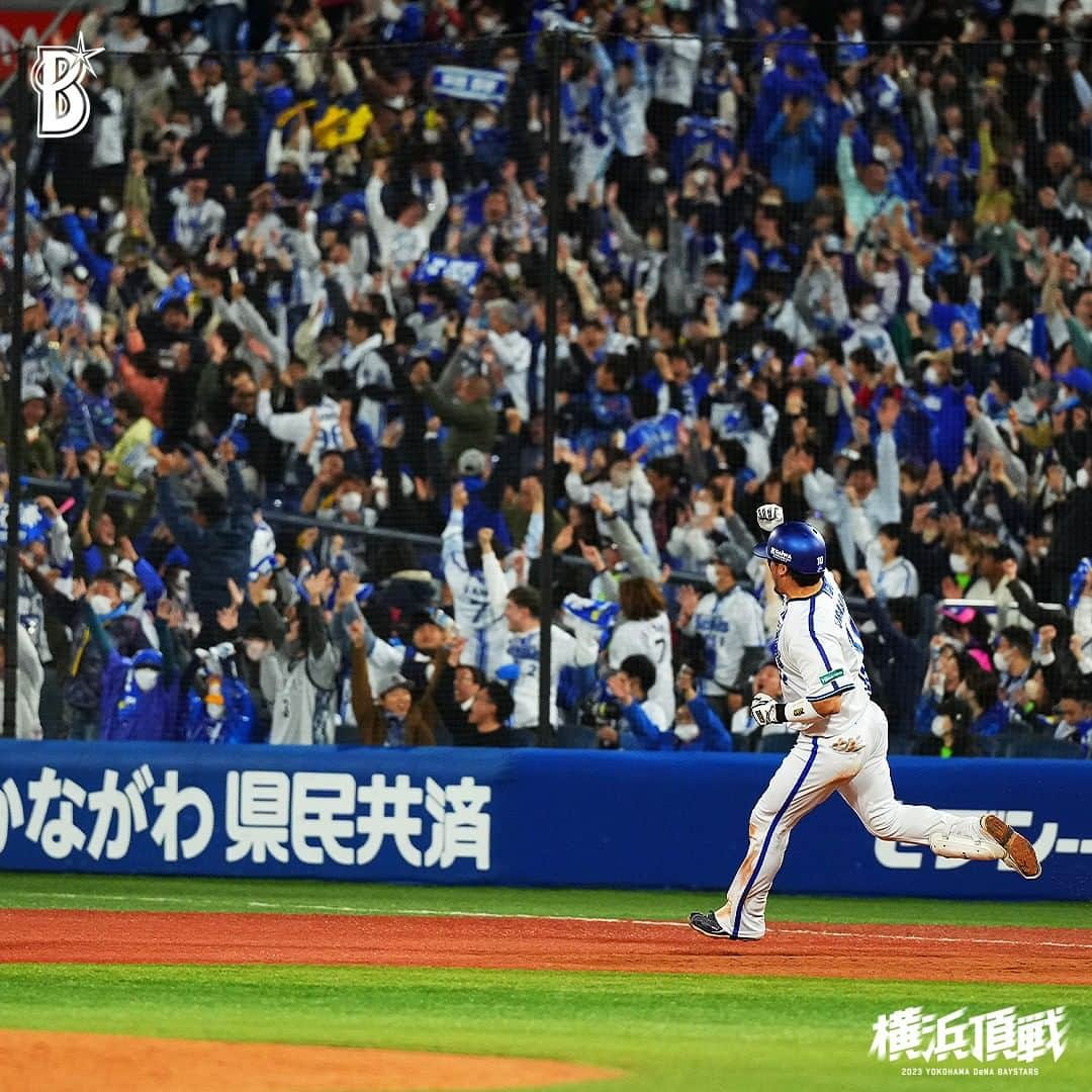 横浜DeNAベイスターズのインスタグラム