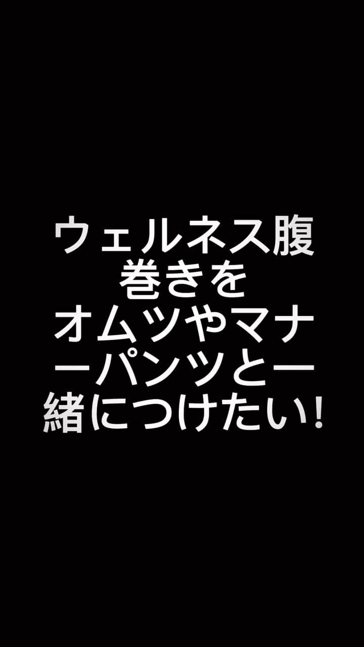 iDog&iCatのインスタグラム