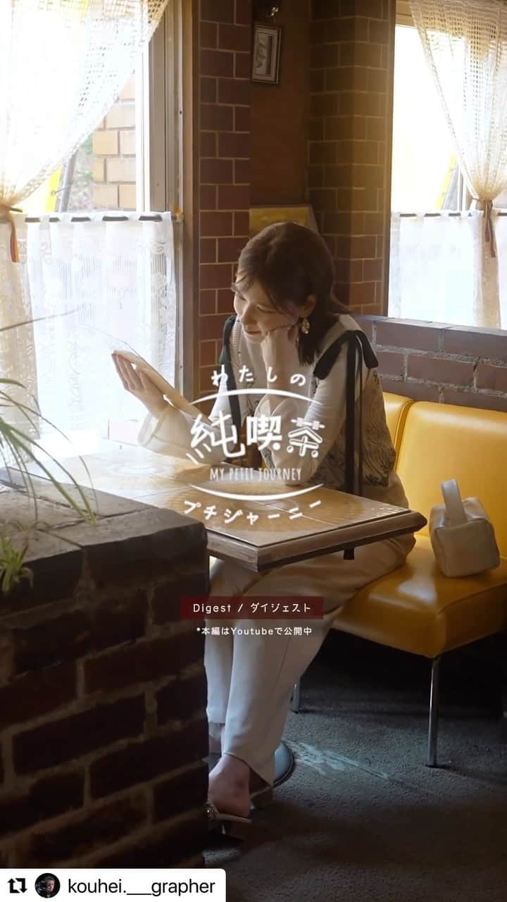 株式会社ニュートラルマネジメントのインスタグラム