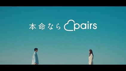 小関裕太のインスタグラム