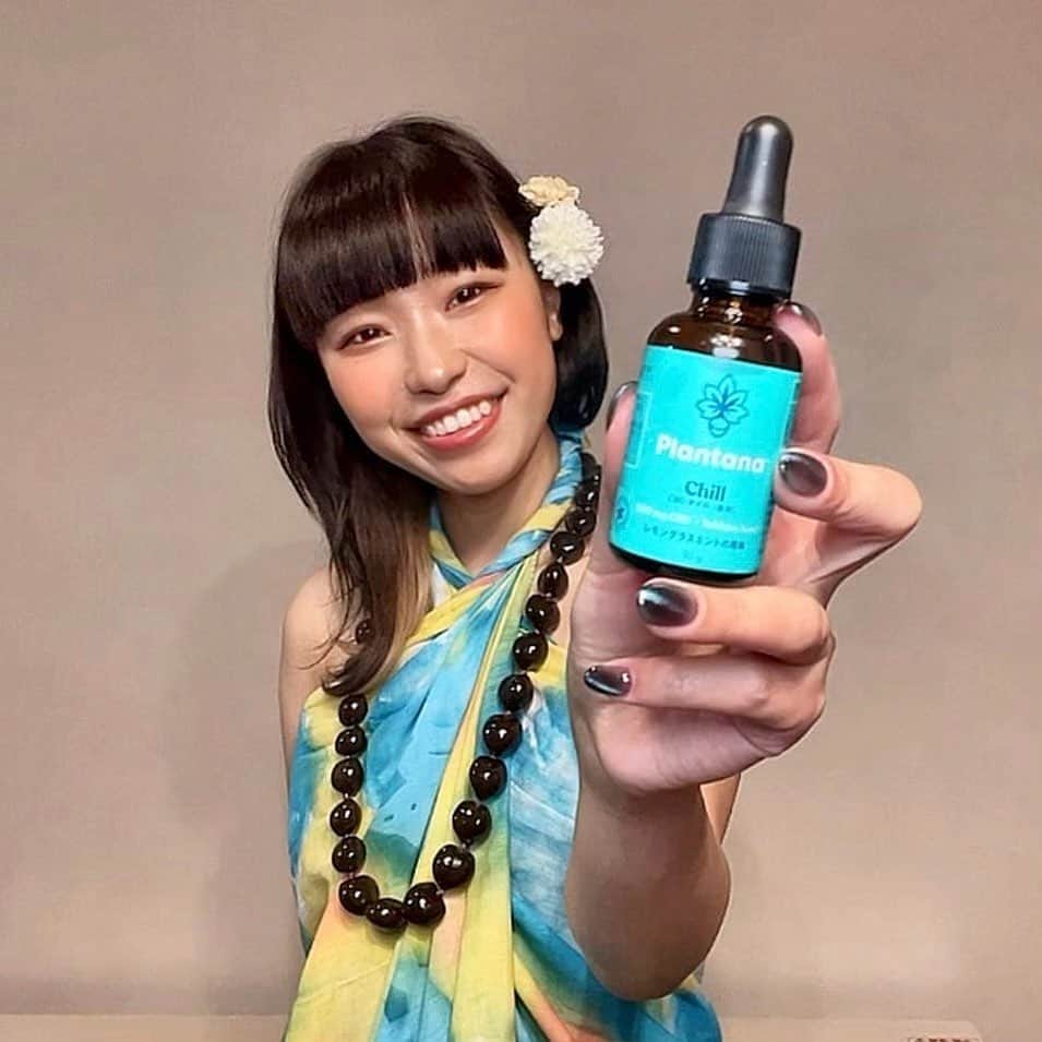 ARIIX Officialのインスタグラム