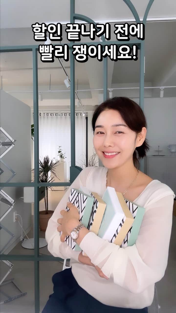 パク・タミのインスタグラム：「- 폴라탐 5월 가정의달 이벤트 얼른 가보셔야 합니닷!」
