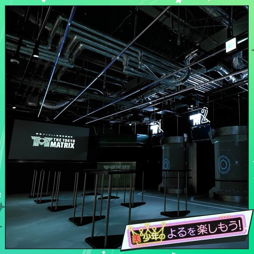 よるのブランチさんのインスタグラム写真 - (よるのブランチInstagram)「_  【4月26日放送のお店まとめ】  ★美 少年のよるを楽しもう！ 東急歌舞伎町タワー  スポット：新宿カブキhall〜歌舞伎横丁 営業時間 6:00〜翌朝5:00  店名：韓国食祭 グルメ🍽️海老ロールサムギョプサル 2人前 3,739円 グルメ🍽️UFOチキンフォンデュ 2人前 1,759円  スポット：namco TOKYO 営業時間 11:00〜深夜1:00  スポット：THE TOKYO MATRIX 新宿ダンジョン攻略体験施設 営業時間 10:00〜22:00  皆さんも是非チェックしてみてね！  #パンサー向井 #ミキ #昴生 #亜生  #小川史記 #BUDDiiS #野村彩也子 #よるのブランチ」4月27日 9時31分 - night.brunch