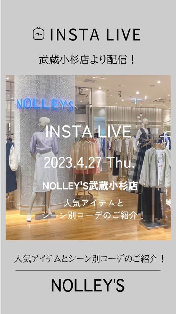 NOLLEY'S ノーリーズのインスタグラム